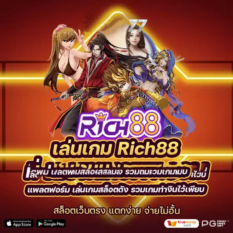 คา สิ โน ขั้น ต่ำ 10 บาท＂ เกมสล็อตออนไลน์ ความสนุกไม่มีขีดจำกัด