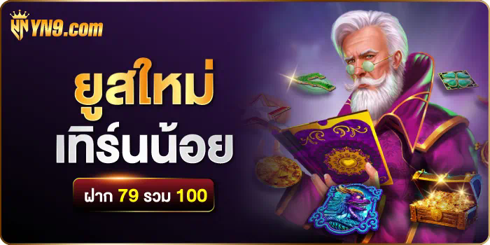 สุดยอดเกม ＂sexy บา คา ร่า ออนไลน์＂ เต็มเปี่ยมไปด้วยความมันส์และความร้อนแรง