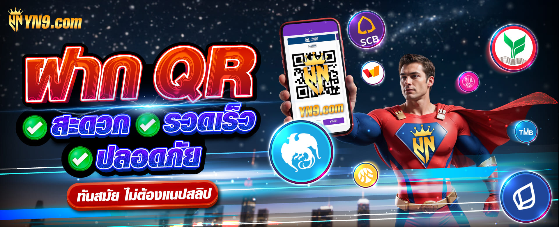 สล็อต BerryBlack365： เกมยอดนิยมสำหรับผู้ชื่นชอบการเล่นสล็อตออนไลน์