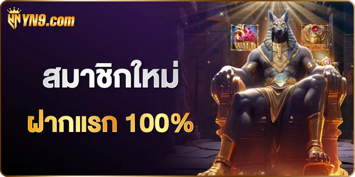 เกมอิเล็กทรอนิกส์ ผจญภัยใหม่ในโลกเสมือนด้วย pg ทดลอง เล่น ซื้อ ฟรี ส ปิ น