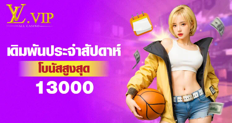 เล่นเกมออนไลน์บนเว็บไซต์ 168Galaxy